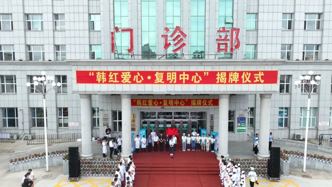 微信圖片_20240816085453.jpg